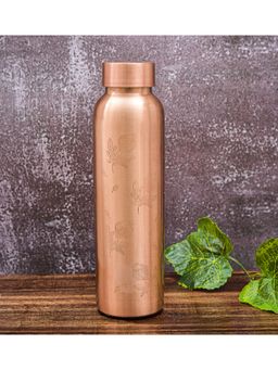Oggn - Anar Printed Water Copper Bottle 950ml