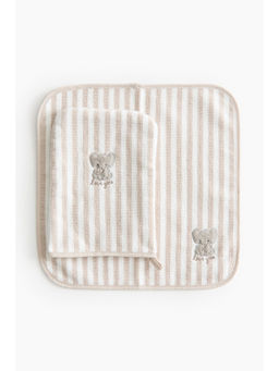 H&M - Unisex Beige 2-Piece Baby Gift Set