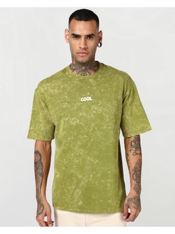 Bewakoof - Yellow Oversized Acid Wash T-Shirt
