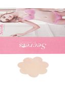 Nude color option, Currently selected