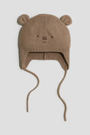Beige color option, Sold out