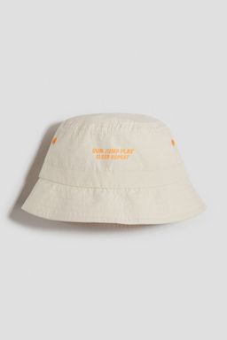 H&M - Boys Beige Bucket Hat