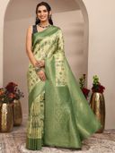 Green color option, Sold out