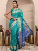 Teal color option, Sold out