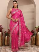 Pink color option, Currently selected