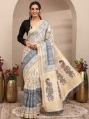 Blue color option, Currently selected