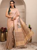 Peach color option, Currently selected