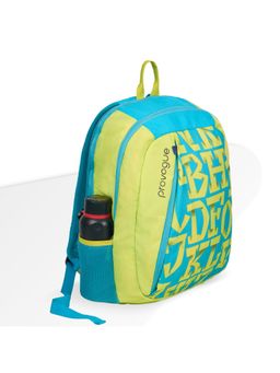 PROVOGUE - Alpha Everyday Laptop Backpack - Yellow