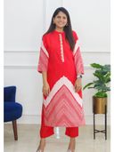 Red color option, Currently selected