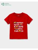 Red color option