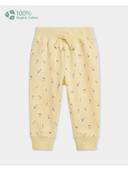 Yellow color option