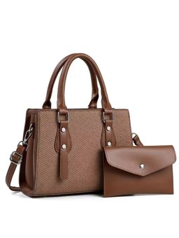 ZELION - Textured Tan Satchel and Pouch with Detachable Strap