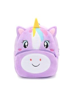 Blue Tree - Lavender Cute School Bag for Kids (1-6 Years)