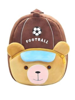 Blue Tree - Brown Cute School Bag for Kids (1-6 Years)