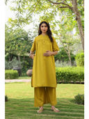 Mustard color option, Sold out