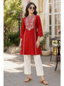 Red color option, Currently selected