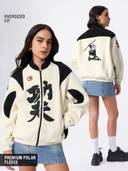 Off White color option, Currently selected