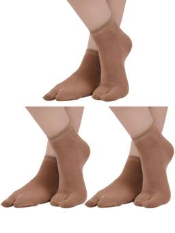 NEXT2SKIN - Womens Low Ankle Length Cotton Thumb Socks (Pack of 3) (DarkSkin:DarkSkin:DarkSkin)