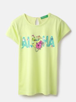 United Colors of Benetton - Regular Fit Round Neck Printed T-shirt Green