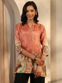 Rust color option, Currently selected