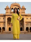 Yellow color option