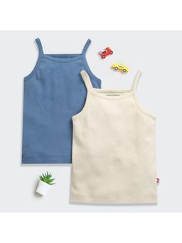 Nino Bambino - Multi-Color Organic Cotton Camisole (Pack of 2)