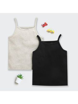 Nino Bambino - Multi-Color Organic Cotton Camisole (Pack of 2)