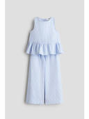 Blue color option, Sold out