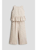 Beige color option, Sold out