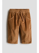 Beige color option