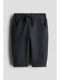 H&M - Boys Grey Denim-Look Trousers