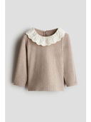 Beige color option