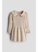 Beige color option, Sold out, Currently selected