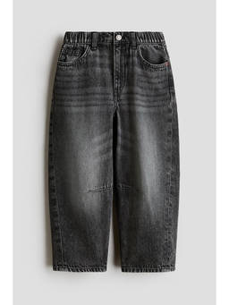 H&M - Boys Grey Loose Fit Barrel Jeans
