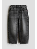 Grey color option, Sold out