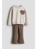 Beige color option
