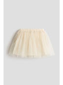 Beige color option, Currently selected