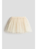 Beige color option, Sold out