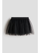 Black color option, Currently selected