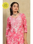 Pink color option