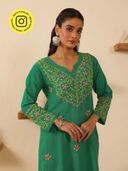 Green color option, Sold out