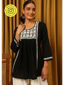 Black color option, Sold out