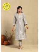 Grey color option, Sold out