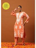 Peach color option, Sold out