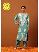 Green color option, Sold out