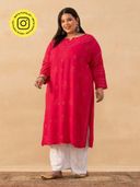 Red color option, Sold out