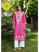 Pink color option