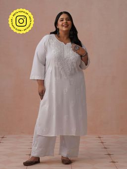 House of Chikankari - White Rayon Embroidered Kurta