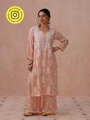 Peach color option, Sold out