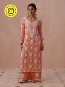 Peach color option, Sold out